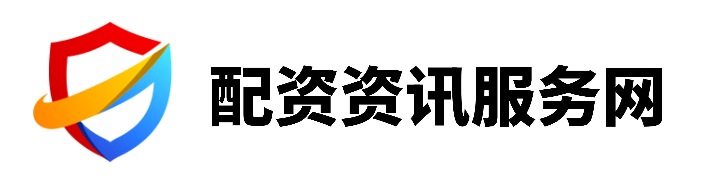 富华优配